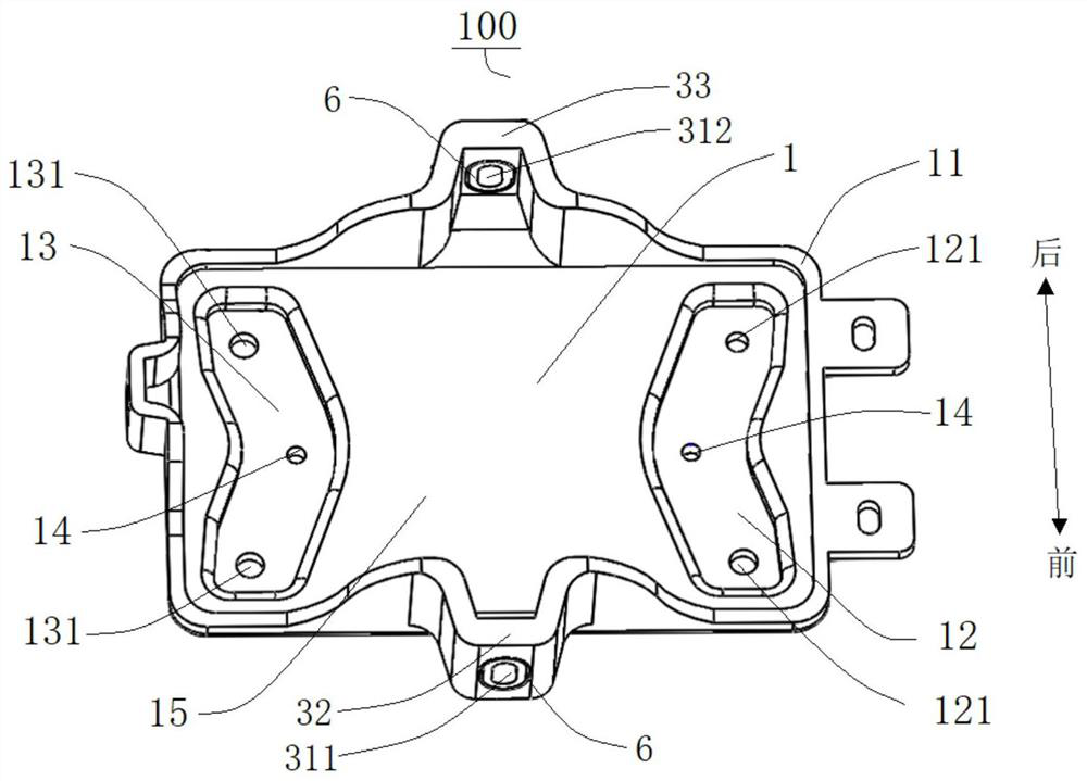 Battery trays and vehicles