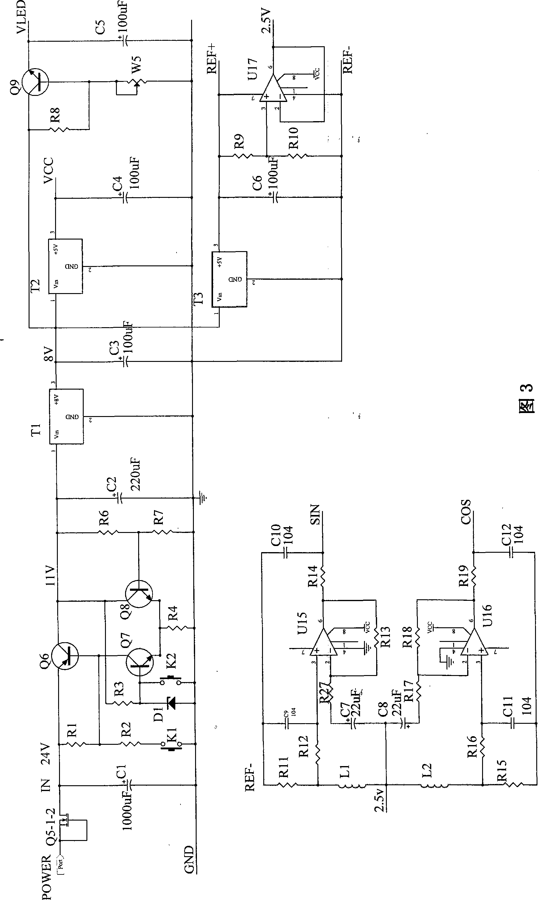 Autopilot for ship