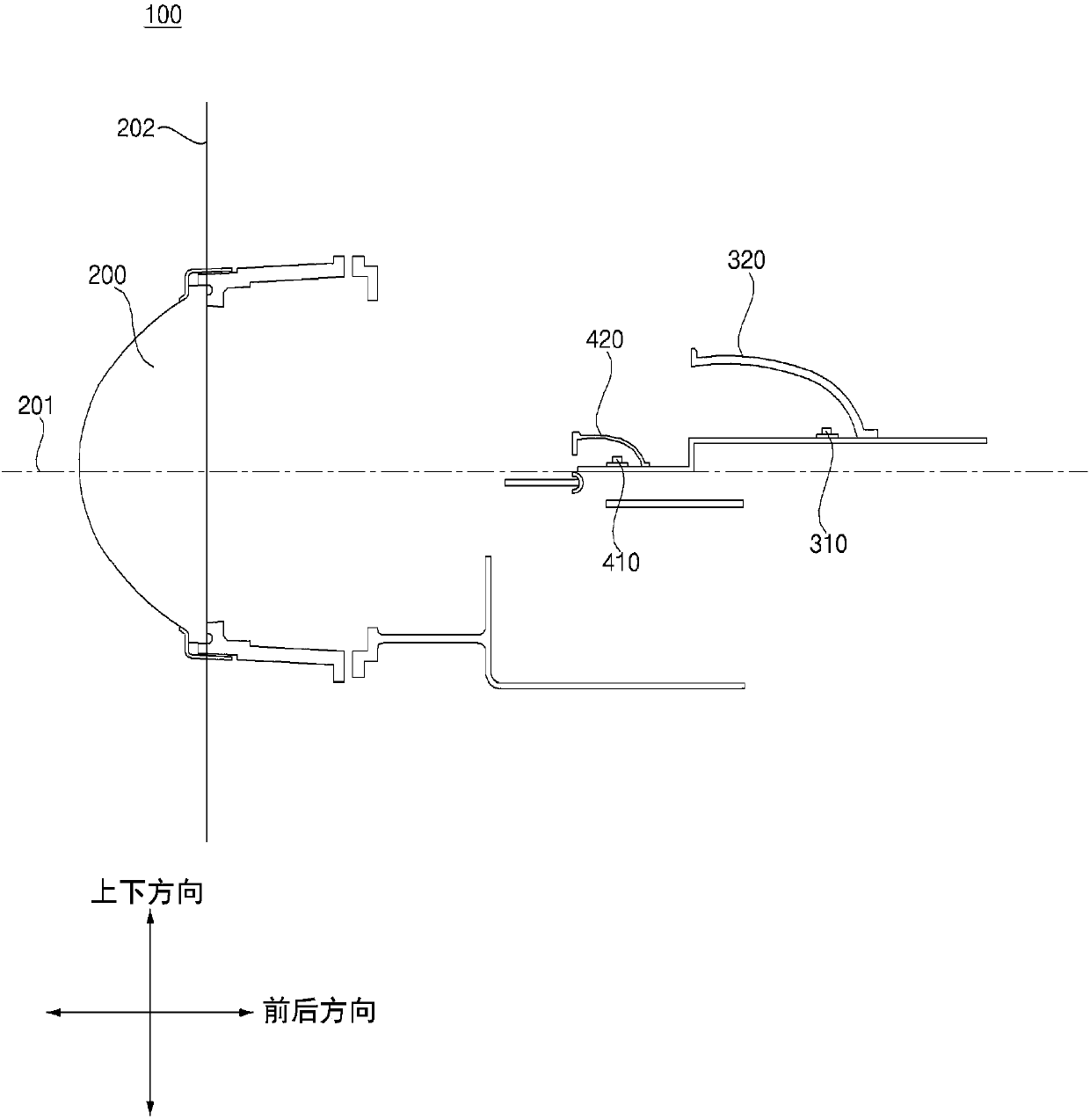 LAMP FOR VEHICLE, and vehicle