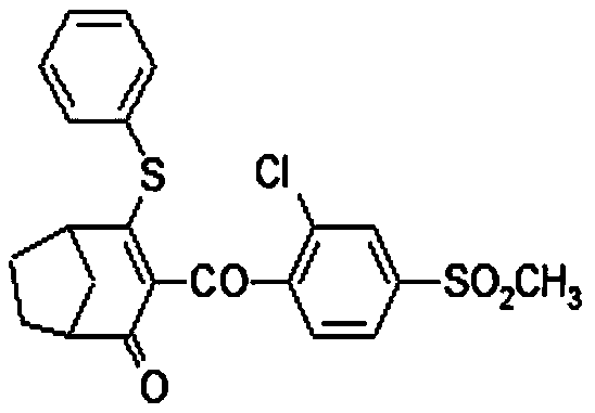 Compound herbicide