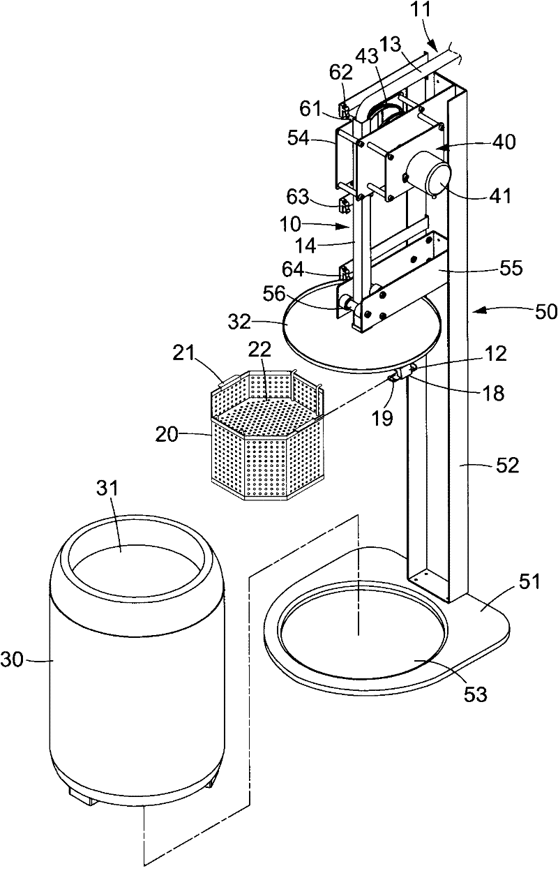 Beverage preparation device with automatic water filling function