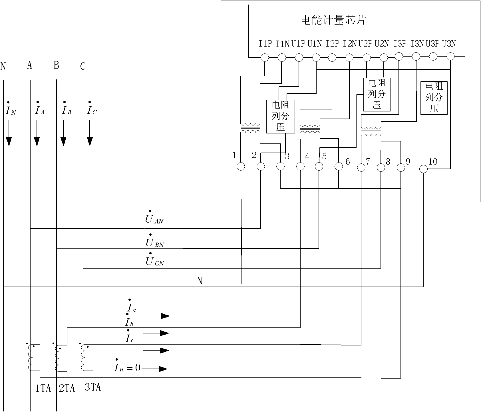 Three-phase electric quantity calculation method and apparatus thereof