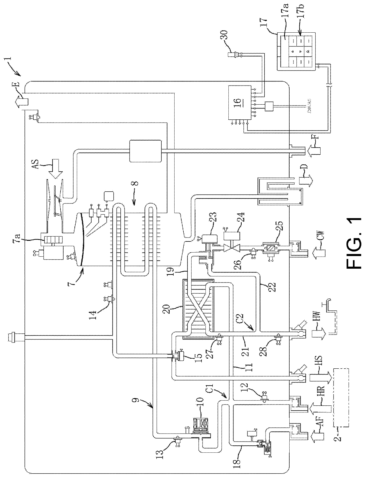 Heating and hot water supply system