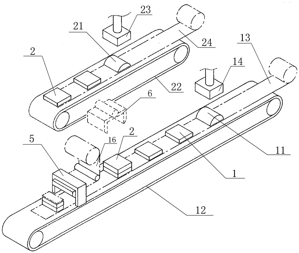 Antibacterial, hemostatic dressing and method of manufacture