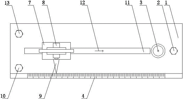 Total station collimation line method horizontal displacement observation platform and application method thereof