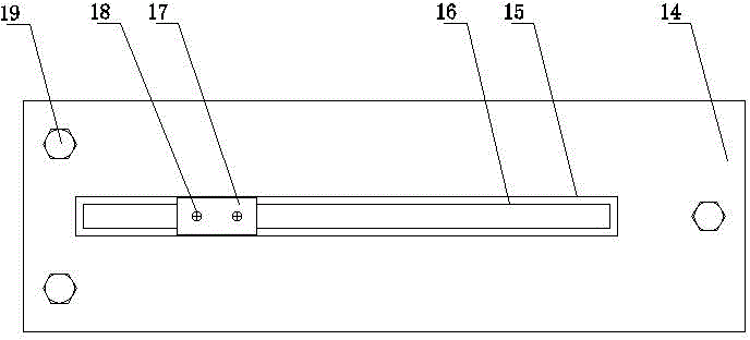 Total station collimation line method horizontal displacement observation platform and application method thereof