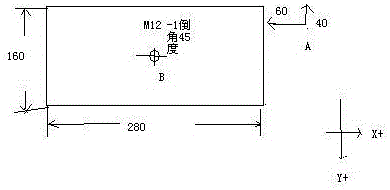 Intelligent numerical control machine tool and system