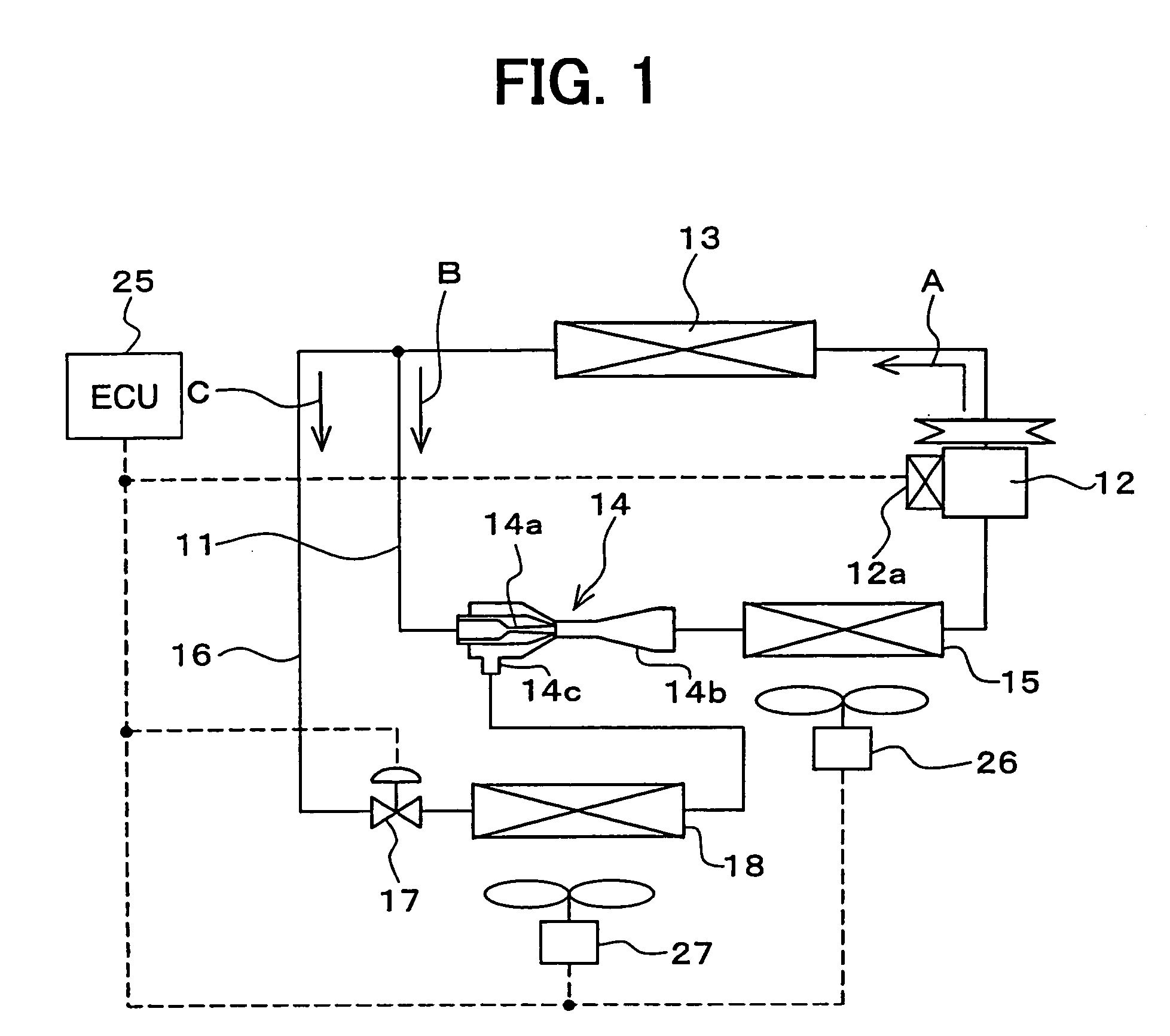 Vapor compression cycle having ejector