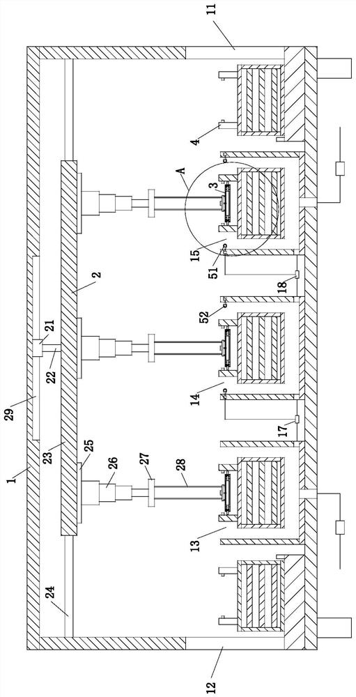 A wafer ion implantation method