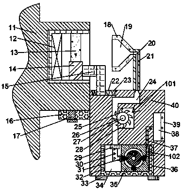 Auxiliary humidifier of wall-mounted central air conditioner