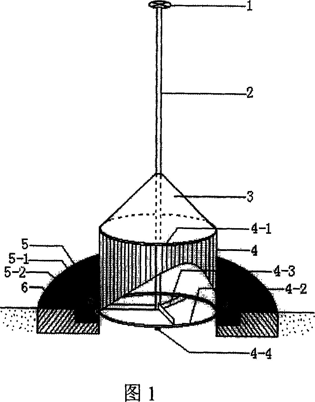 Movable pollution discharge cover for intensive shrimp pond