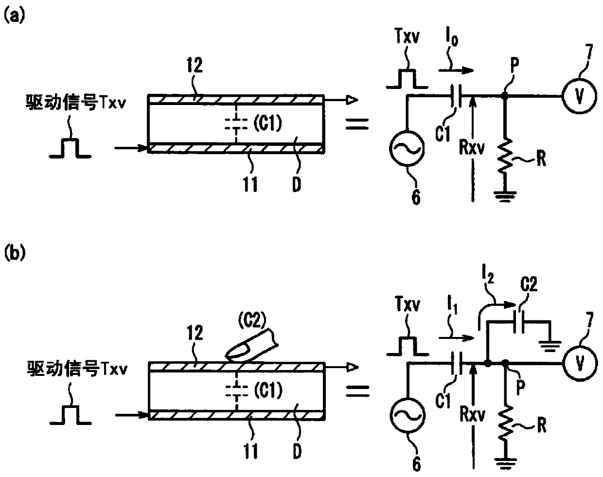 Input device and liquid crystal display device