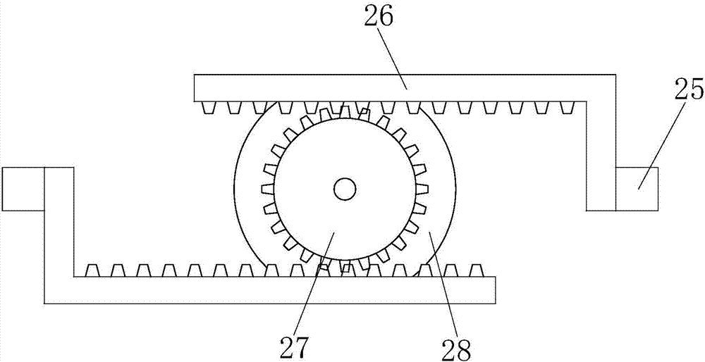 Clamp for machining of pipe type part