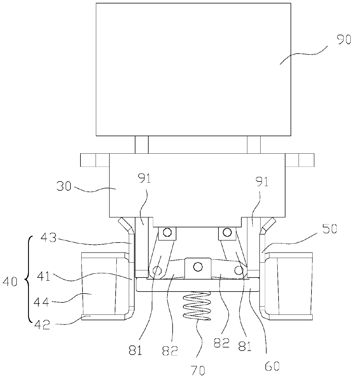 A new type of socket