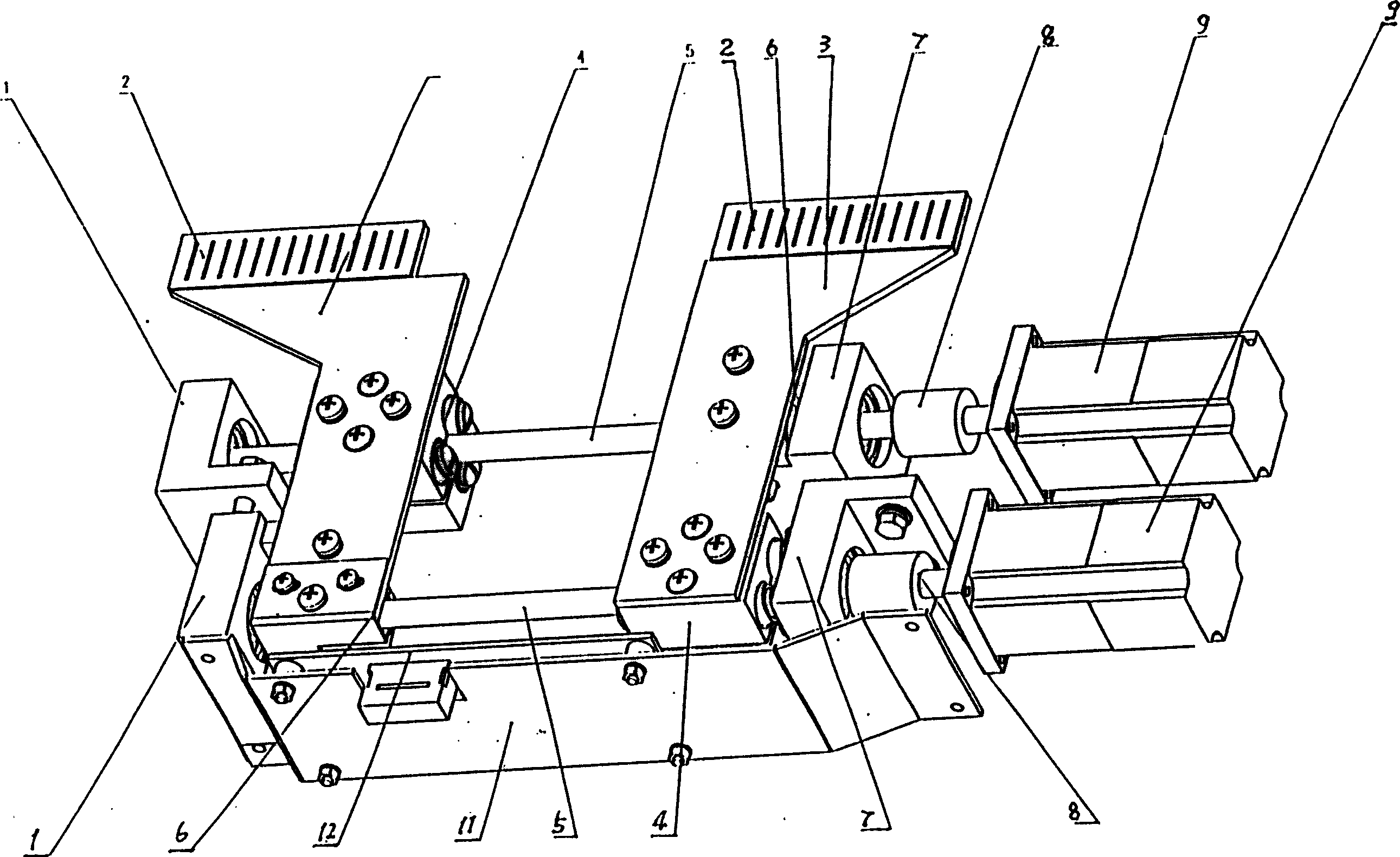 CT machine