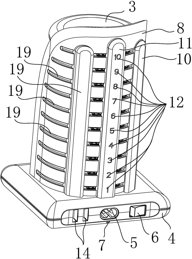 Charging tower