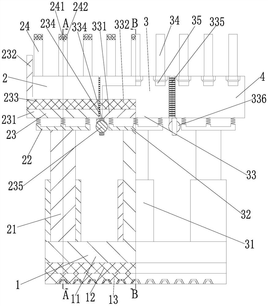 arm support bracket