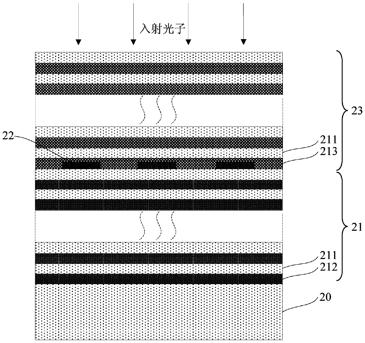 Narrowband Absorbing Superconducting Nanowire Single Photon Detector