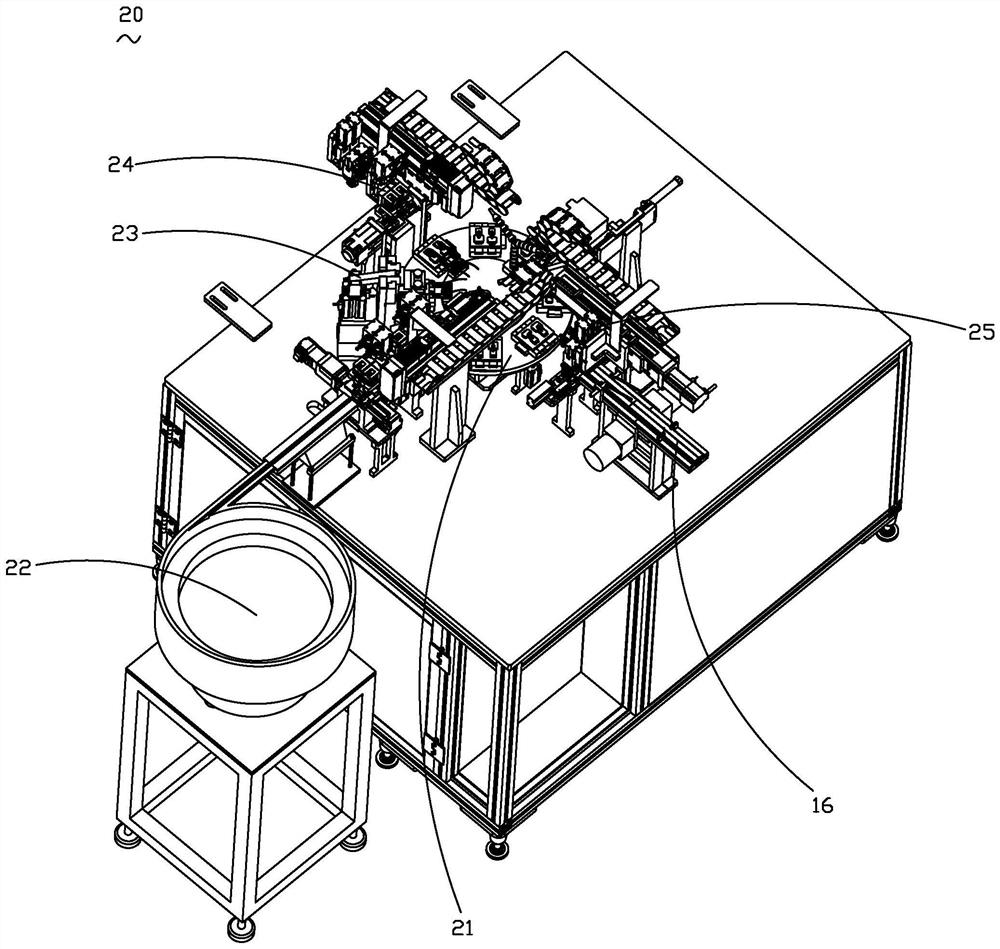 Electronic cigarette assembling equipment