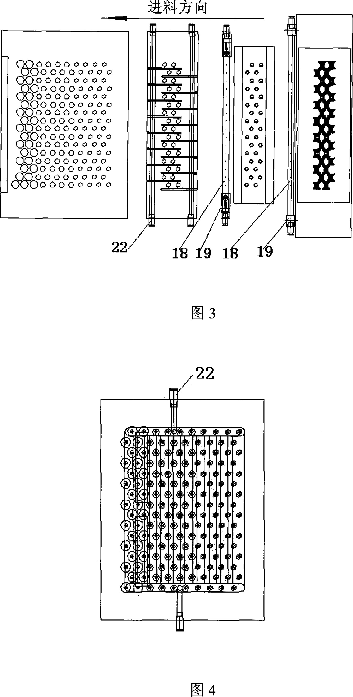 Thin band high speed stamping die and method for controlling oil-gas jetting