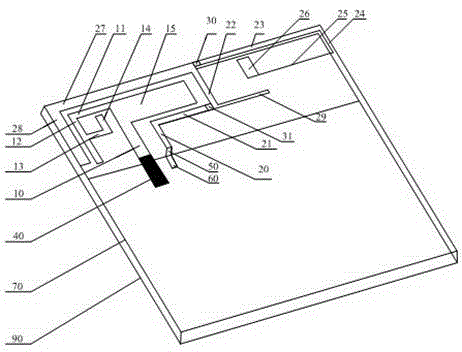 Printed Broadband Terminal Antenna