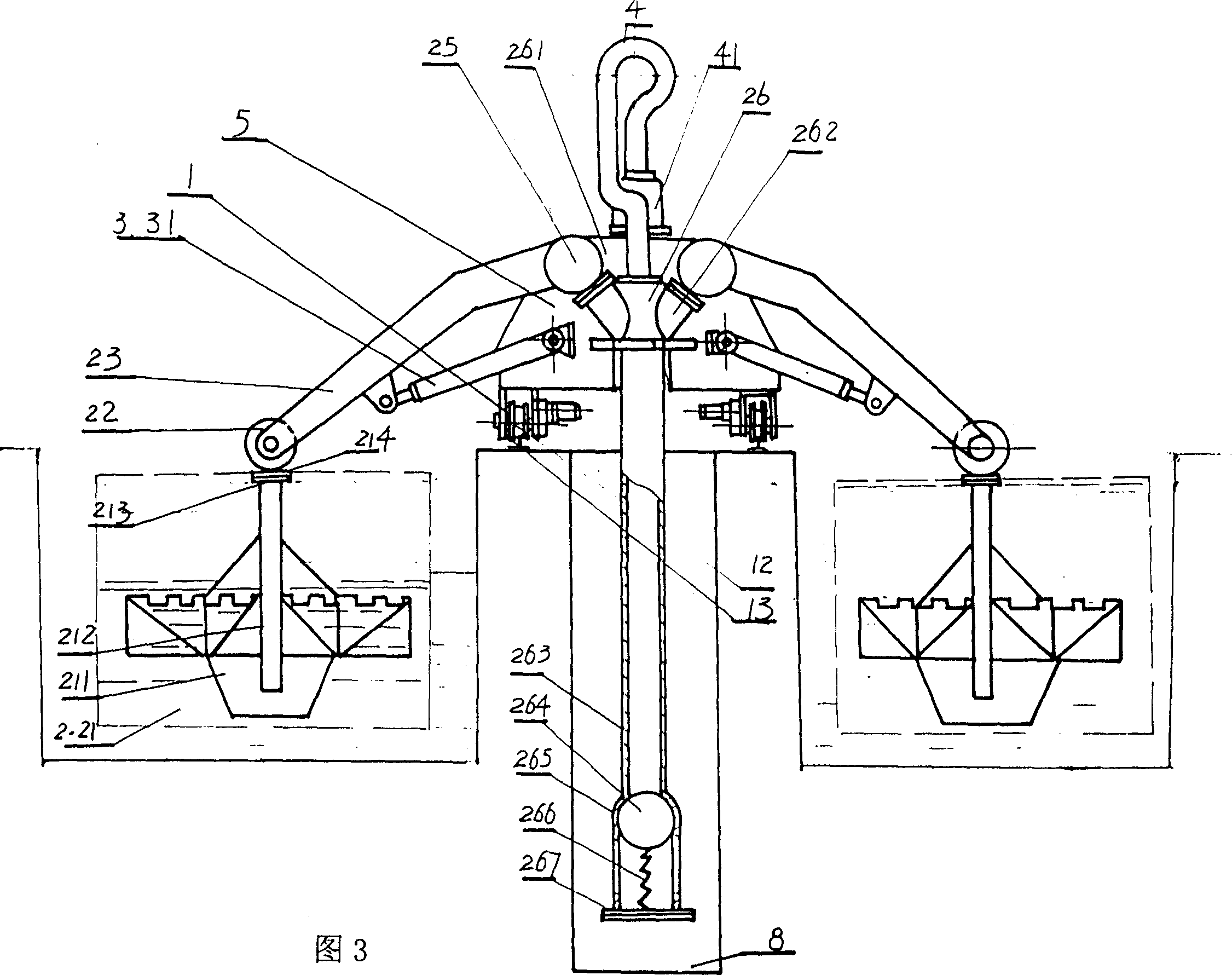 Movable siphonal water decanter