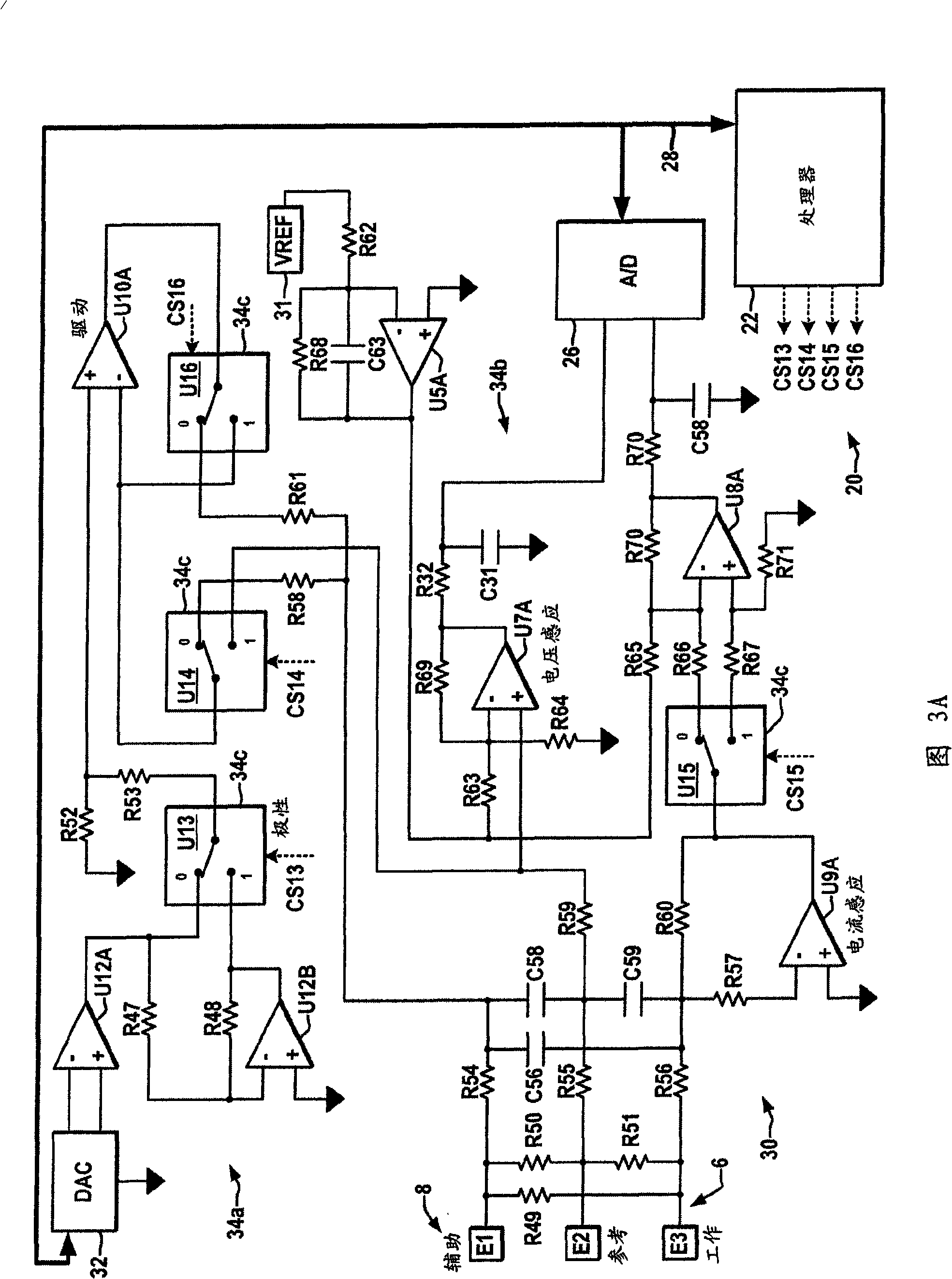 Corrosion measurement field device