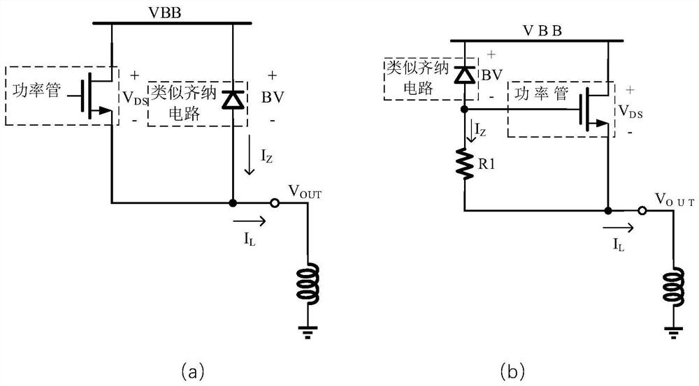 Output stage circuit of high-side power switch