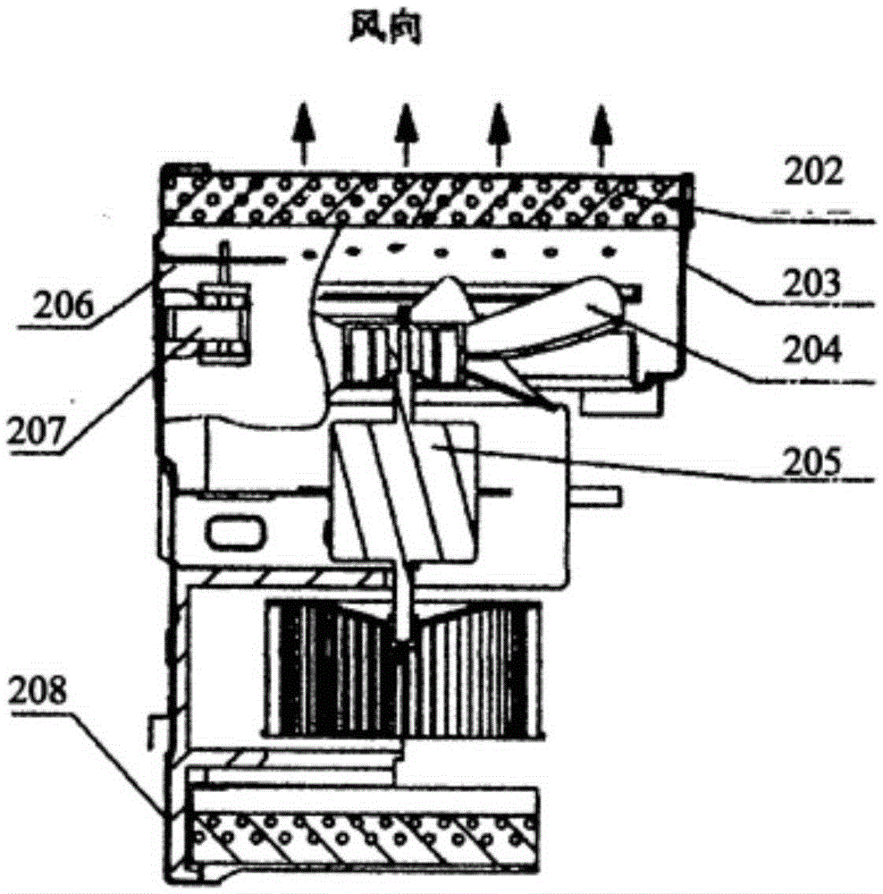 Water pumping structure and window air conditioner using the structure