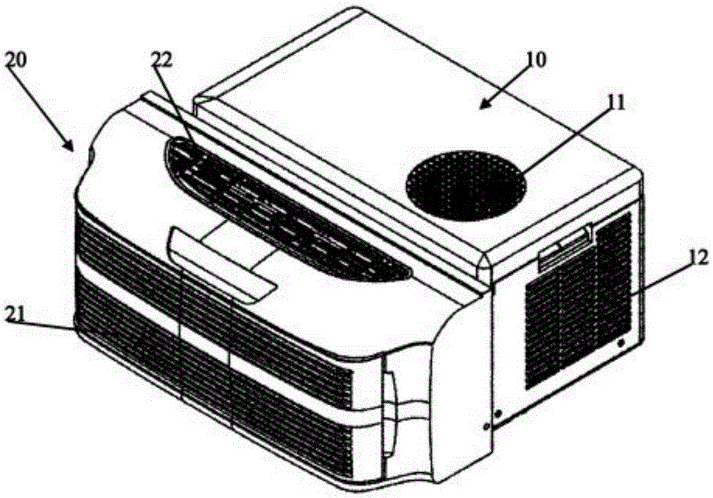 Water pumping structure and window air conditioner using the structure