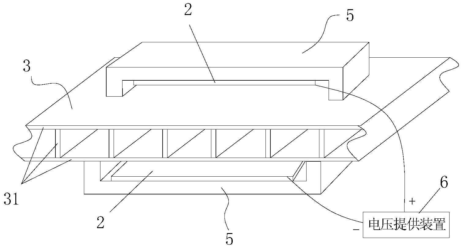 Air dust collection equipment and air purifying device comprising same