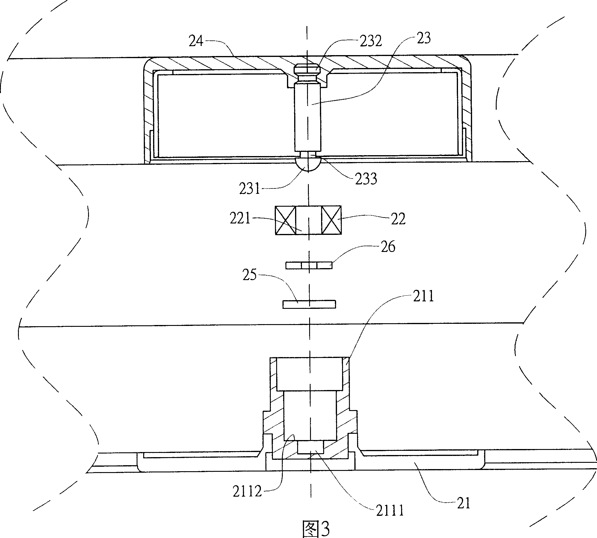 Shock-absorbing mechanism of motor bearing