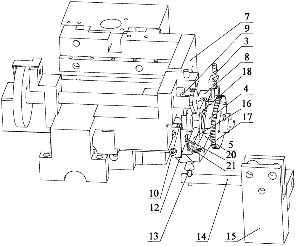 Slicer retraction mechanism