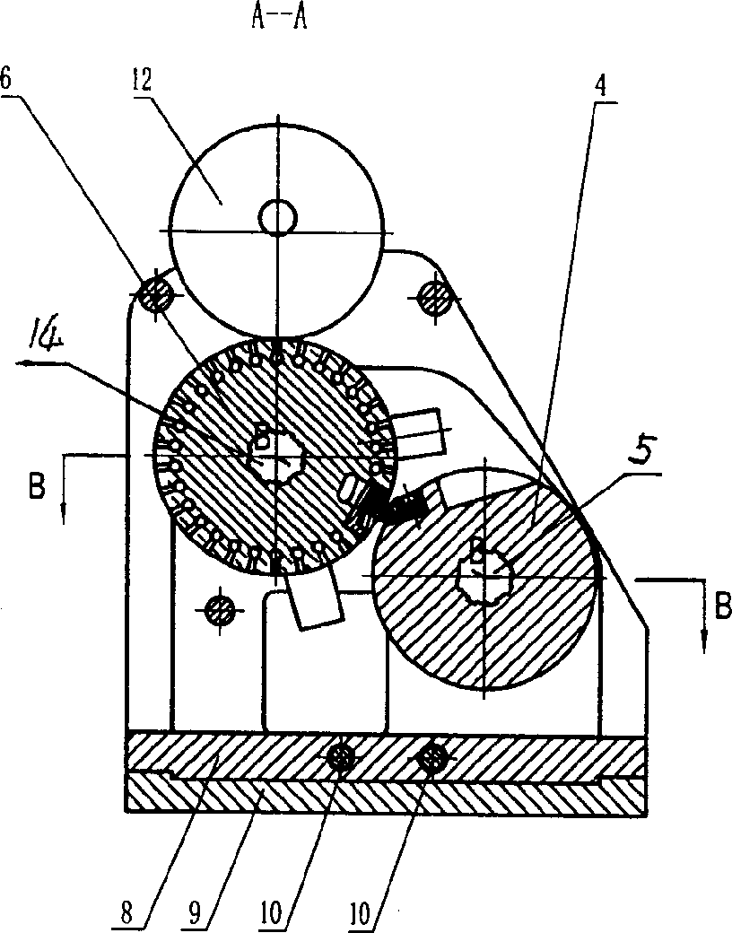 Adjustable double-sided adhesive tape cutting and transferring unit