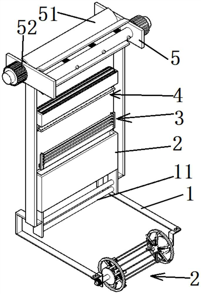 Plastic packaging bag clean film processing device