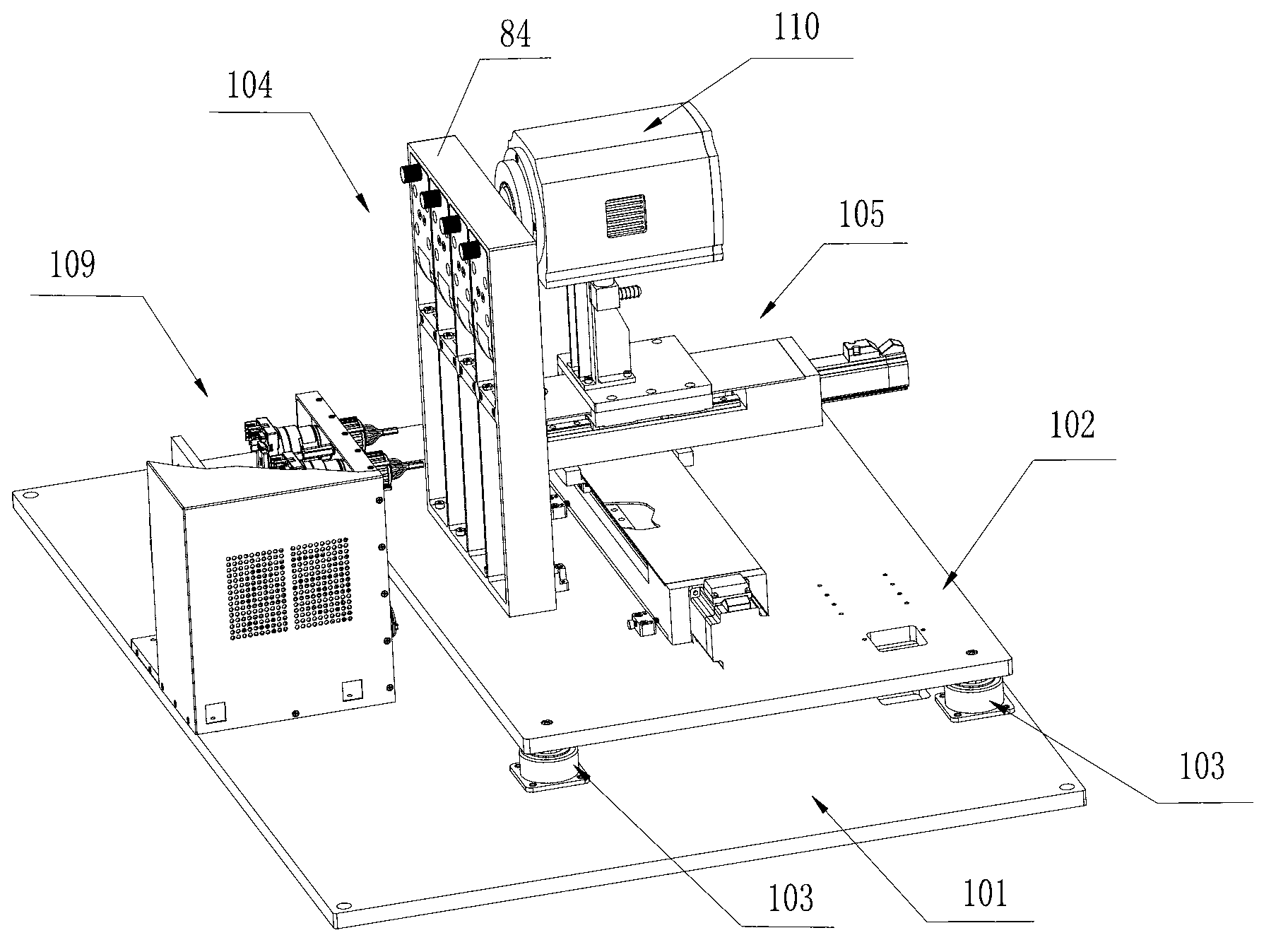 DNA (Deoxyribose Nucleic Acid) sequencer