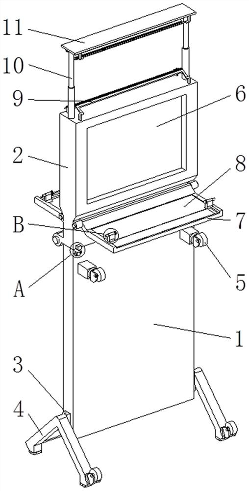 New media emergency display device