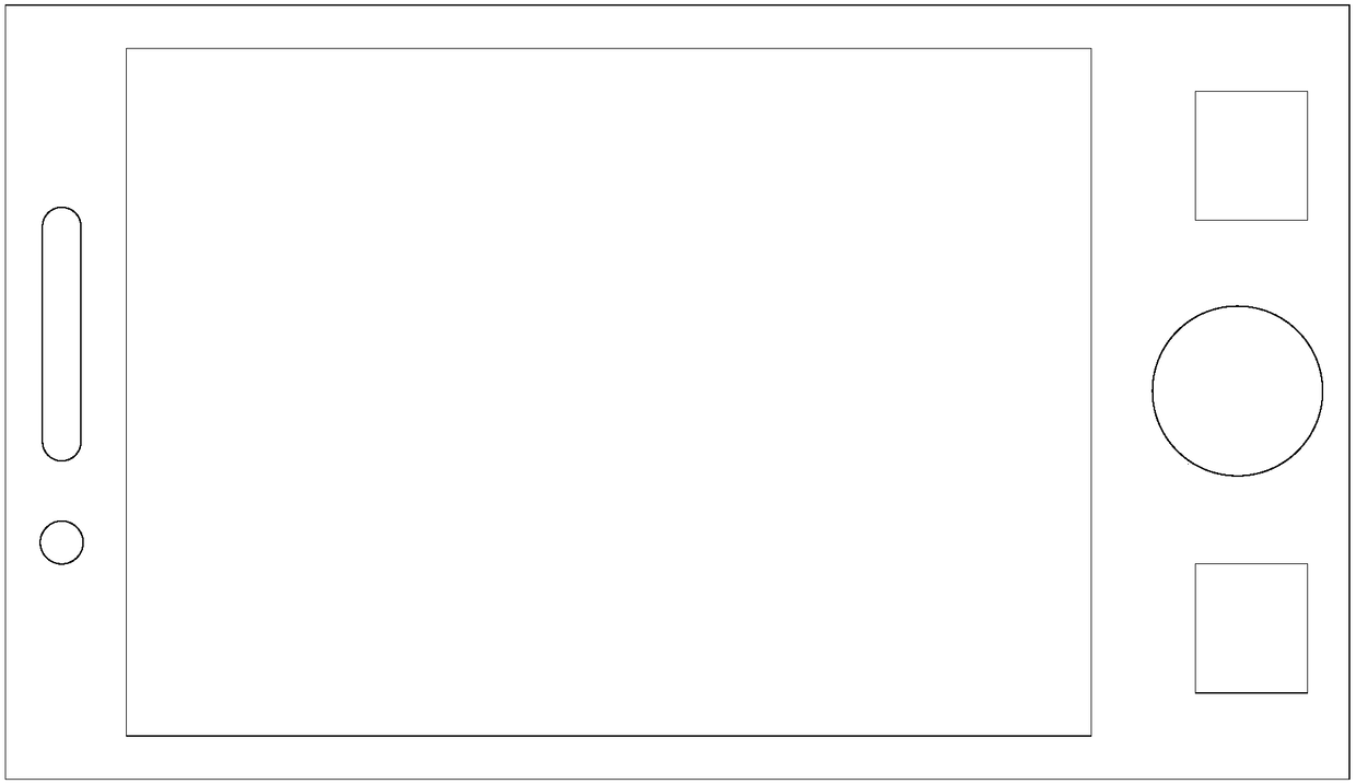 Display control method and mobile terminal