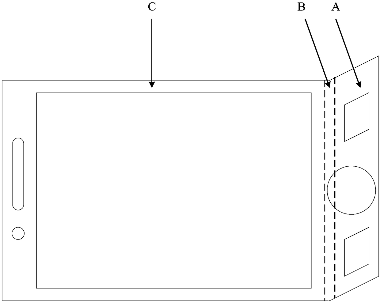 Display control method and mobile terminal