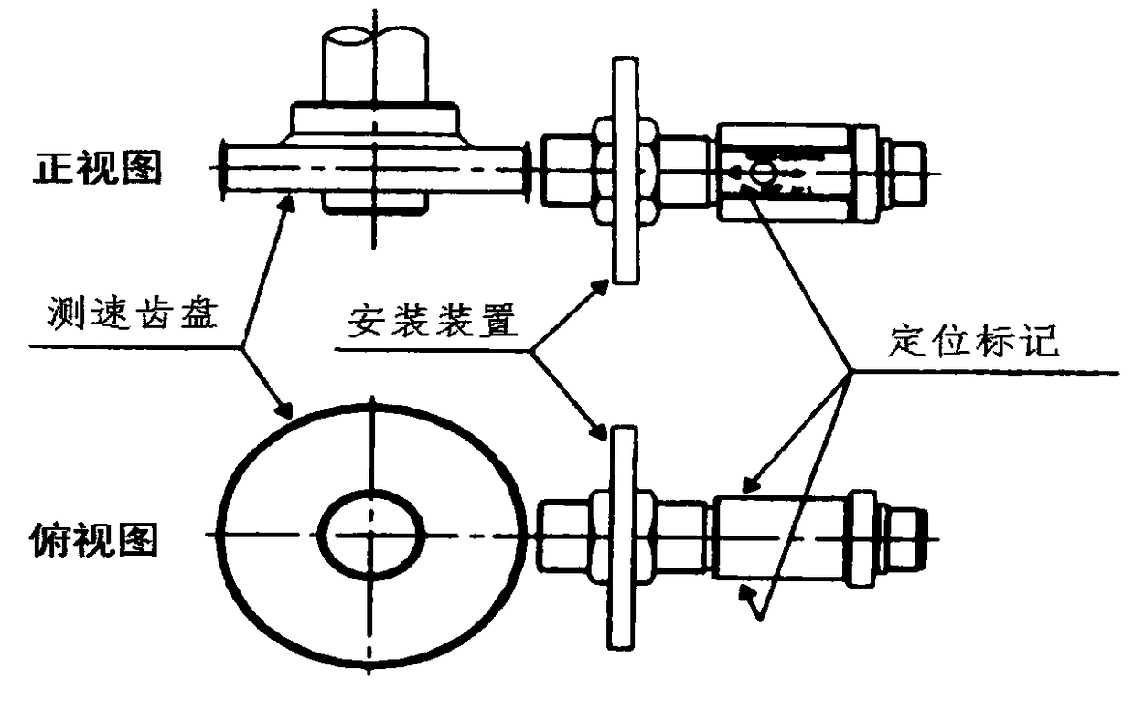 A Method for Determining the Position of Drilling 4 Holes of Water Turbine Drain Cone