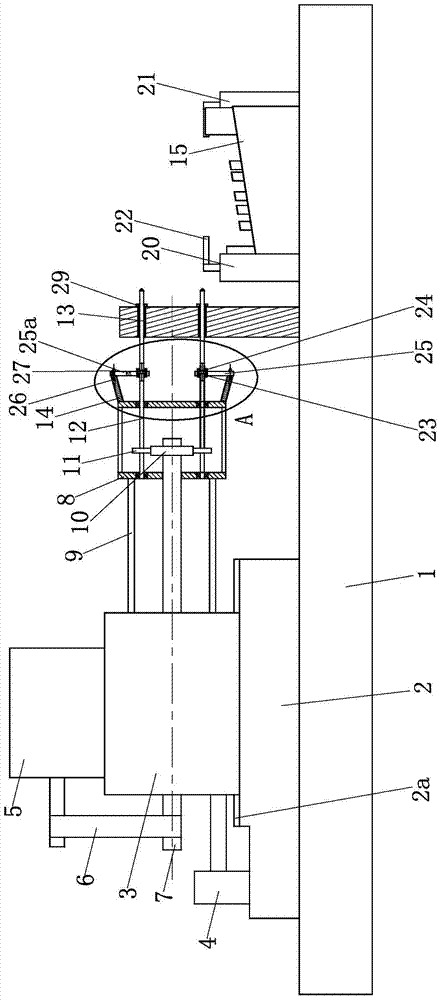 Drilling method of small head end of automobile exhaust manifold