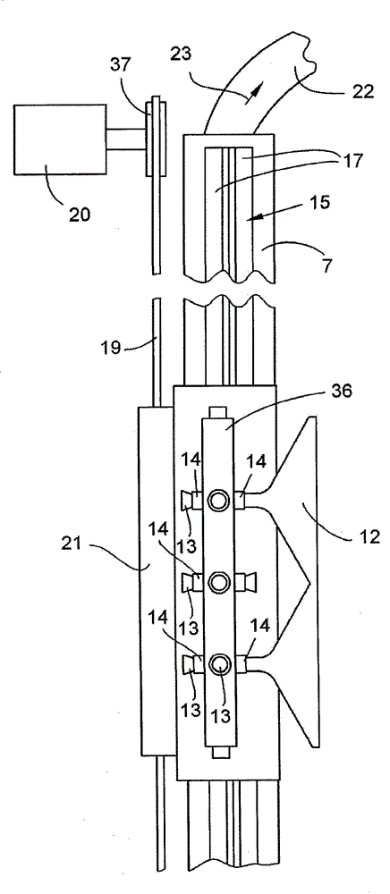 Roving frame