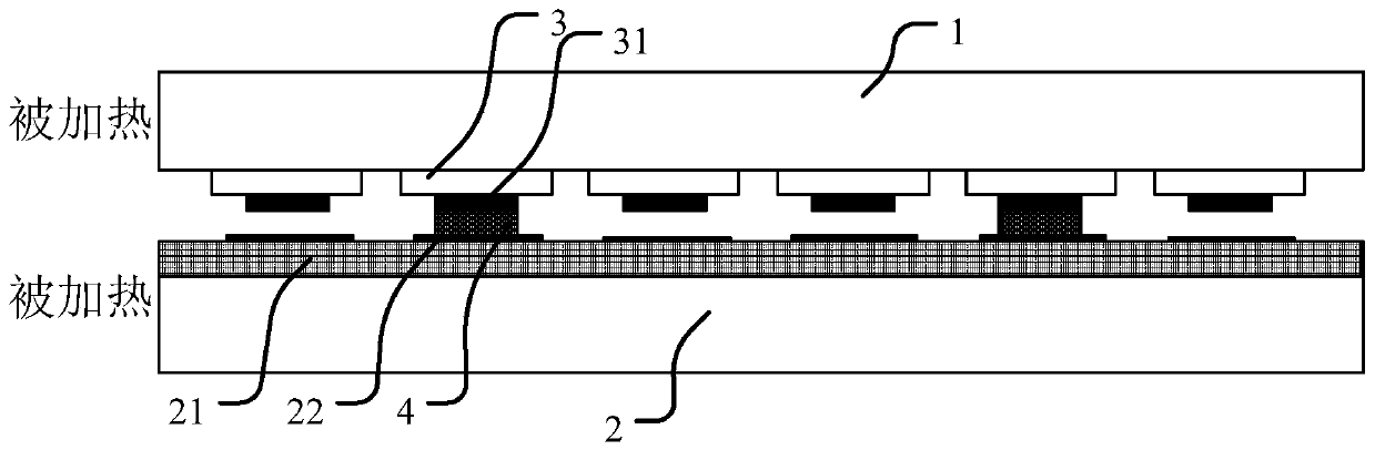 Method for transferring micro-light emitting diodes, micro-light emitting diode device and electronic device