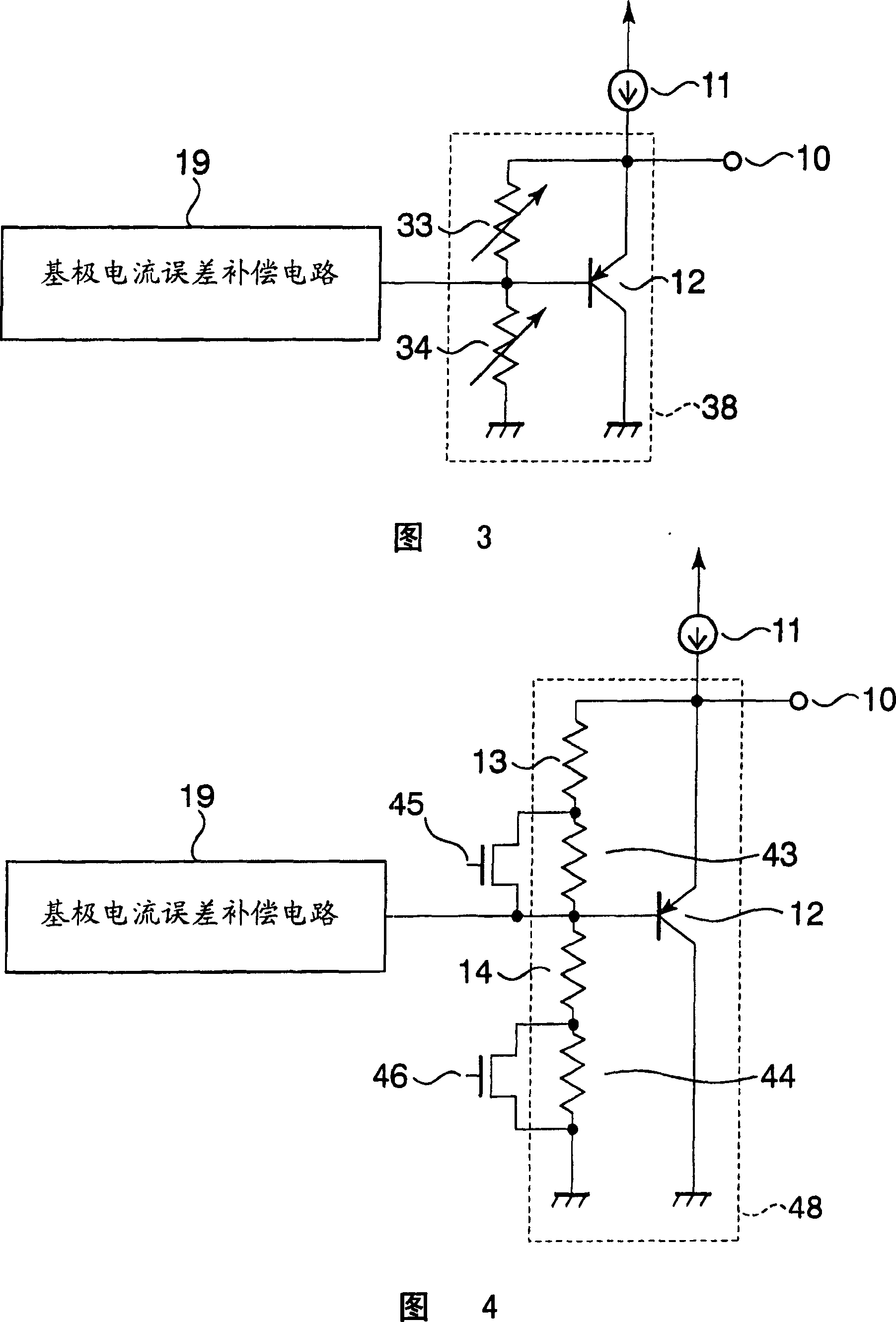 Temperature sensor circuit