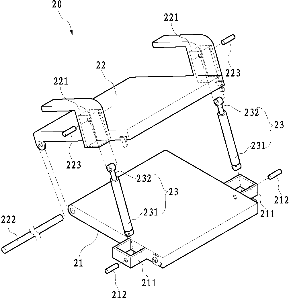 Getting-up auxiliary structure