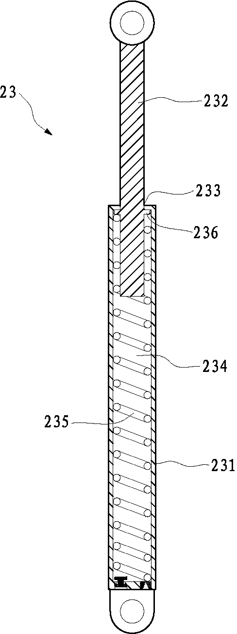 Getting-up auxiliary structure