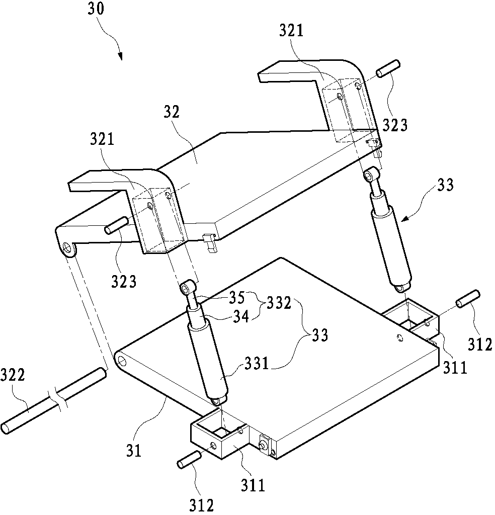 Getting-up auxiliary structure