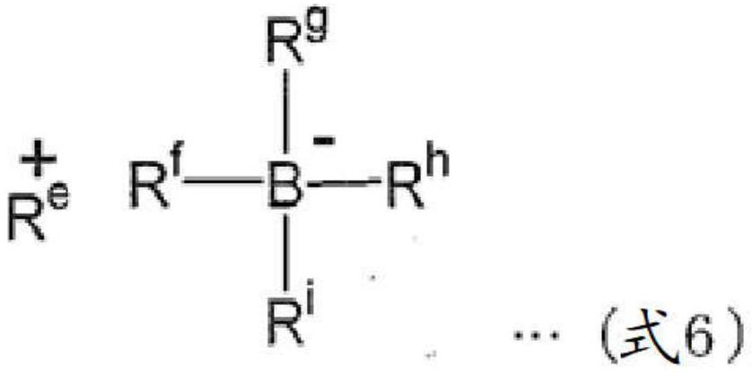 Lubricating oil composition for internal combustion engines and method for producing same