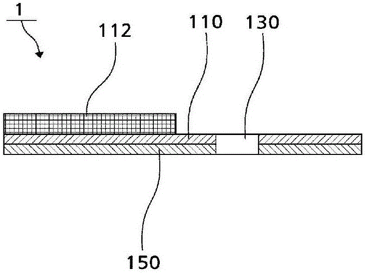 Lace fabric having hot-melt function