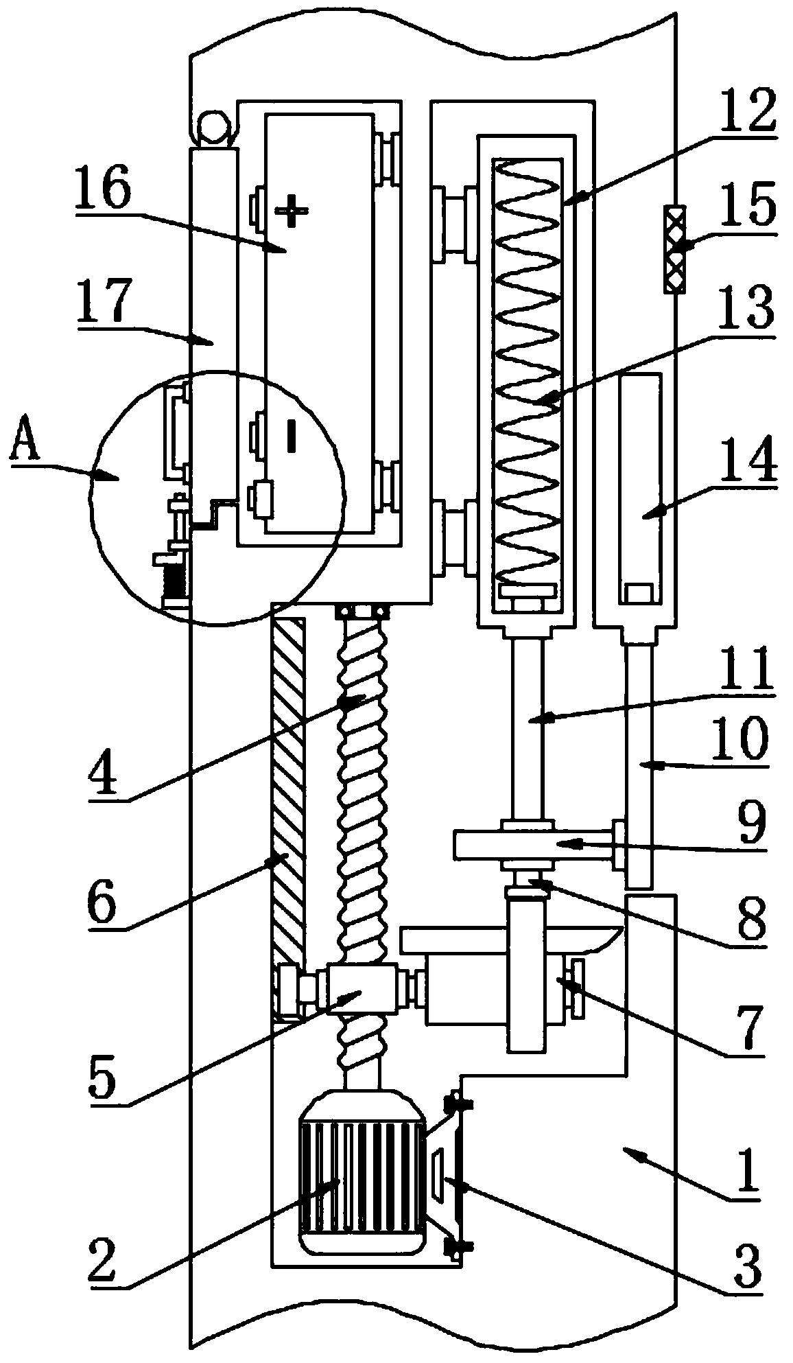 Infrared guiding device of intelligent home